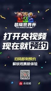新鹏城任命苏格兰少帅尼尔森 陈涛下课引发热议